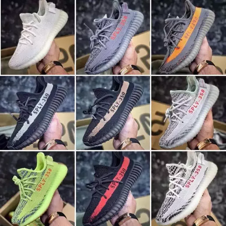 Yeezy Boost 350 V2