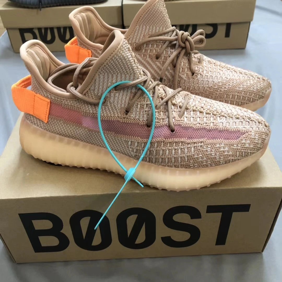 Adidas Yeezy Boost 350 V2 Antlia Reflective