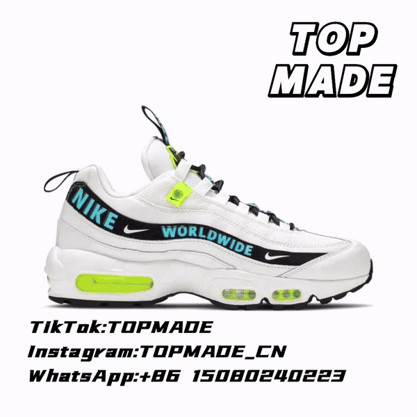Nike Air Max 95 Black