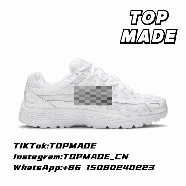 Nike P-6000 White