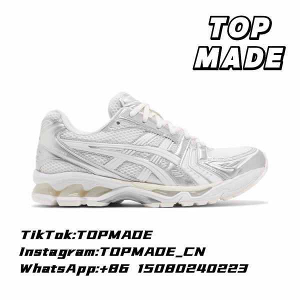 Asics Gel Kayano 14 Silver Pink