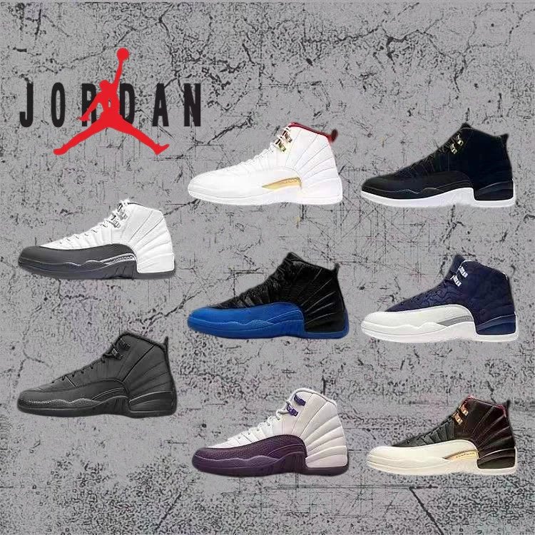 Air Jordan 12 Collection