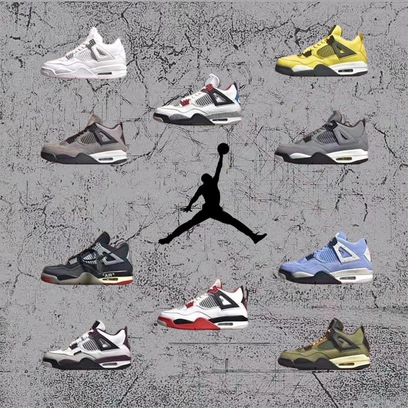Air Jordan 4 Collection