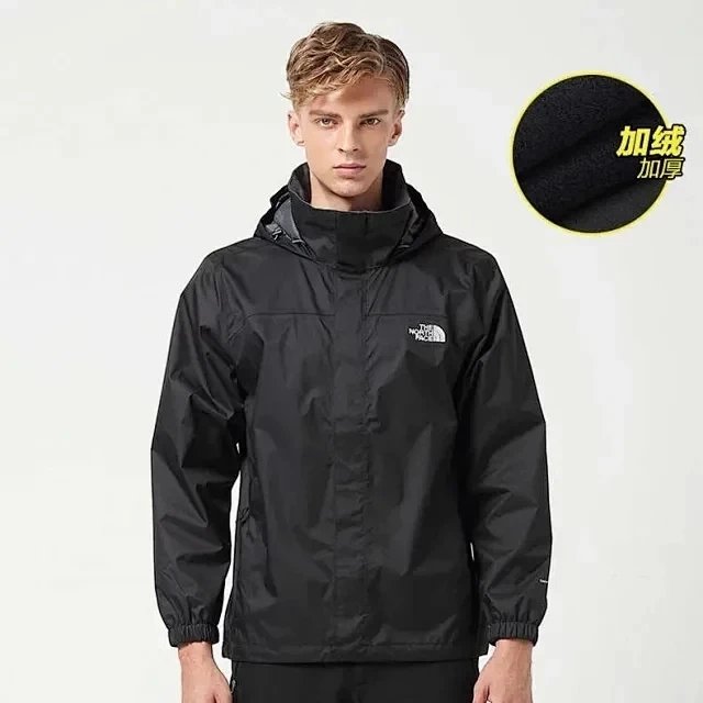 The North Face Jacket