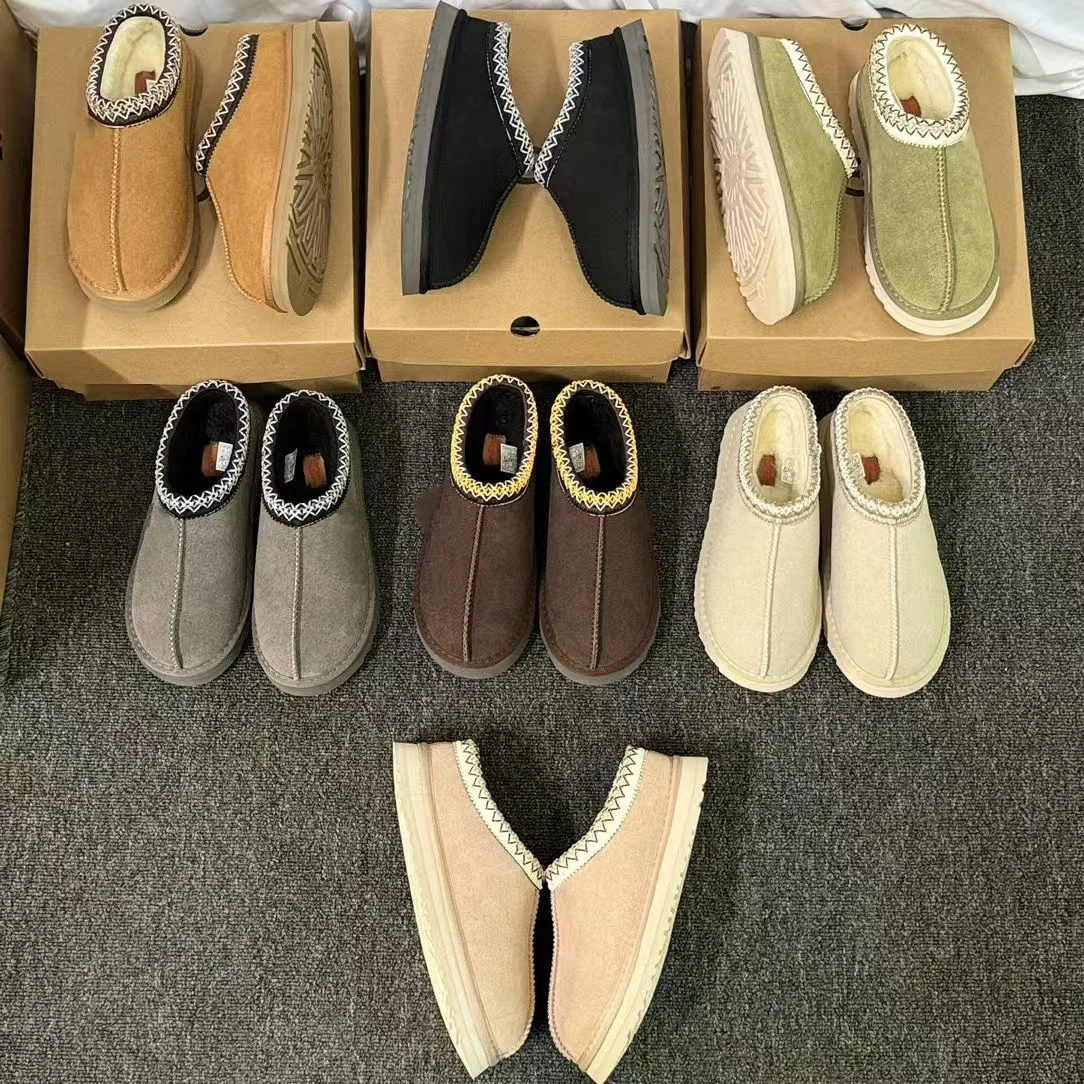 UGG Tasman Slipper Chestnut