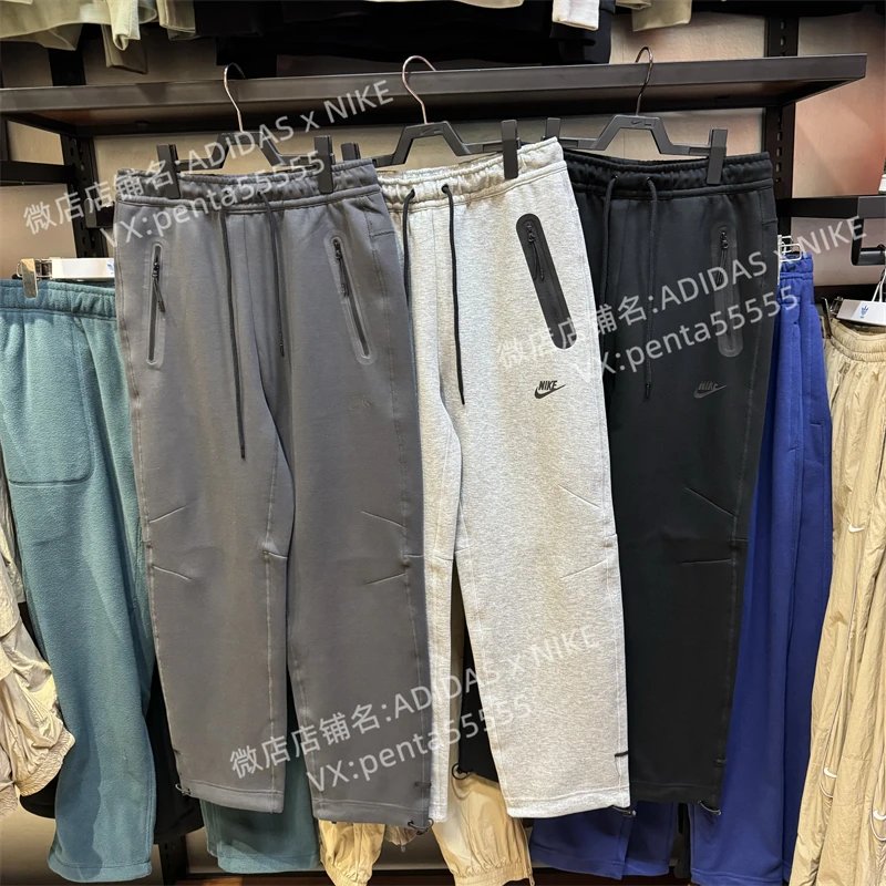 男码 NIKE裤子男女情侣款冬季新品经典小钩子印花logo复古运动裤宽松休闲针织纯棉保暖加厚潮牌长裤男裤子抽绳收口直筒裤卫裤拉链口袋运动长裤耐克长裤女HJ6534 010 060 063