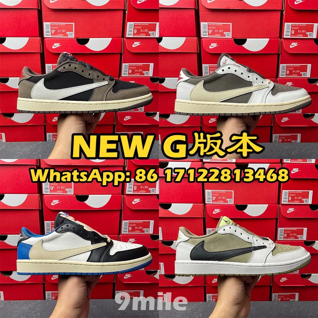 Nike Sneakers