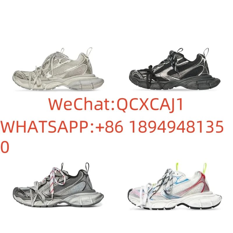 Balenciaga Sneakers