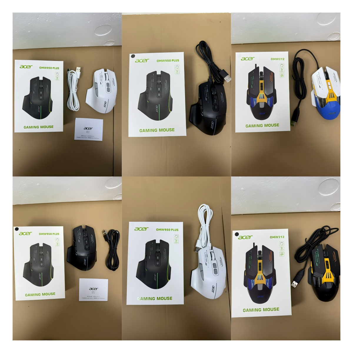 acer OMW950 PLUS Gaming Mouse
