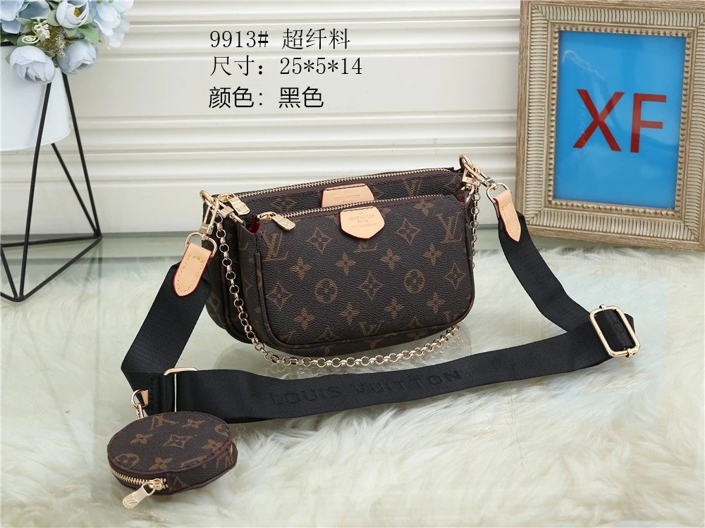 Louis Vuitton Monogram Trio Pouch