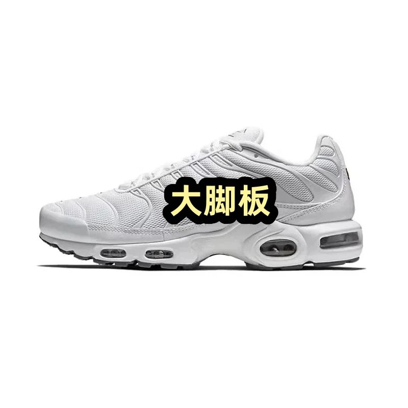 [1]T&amp;N MX 8899 36-47