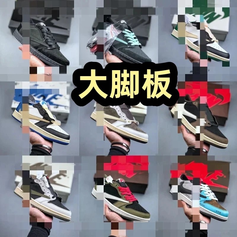 Nike Air Jordan 1 Low Royal Toe Sneakers