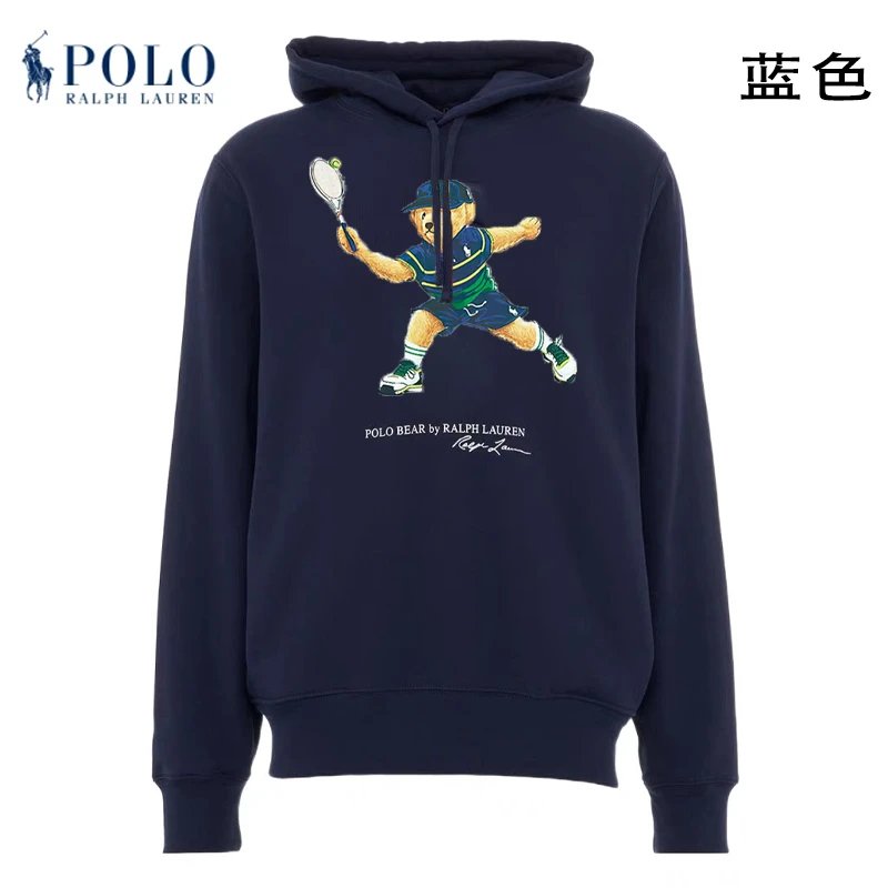 Polo Ralph Lauren Polo Bear Hoodie Navy