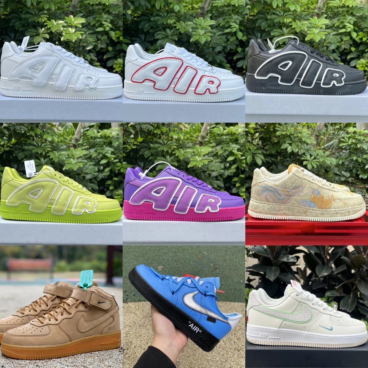 Nike Air Force 1 Collection