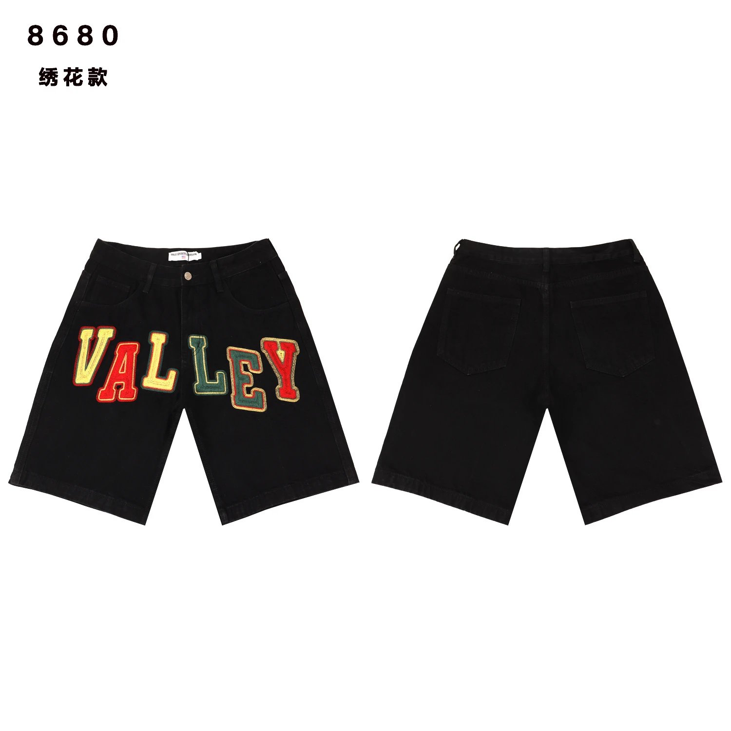 VALLEY Jorts