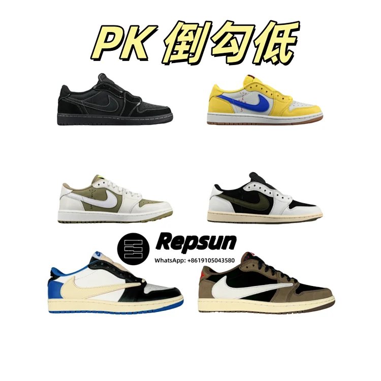 NIKE AIR JORDAN 1 LOW