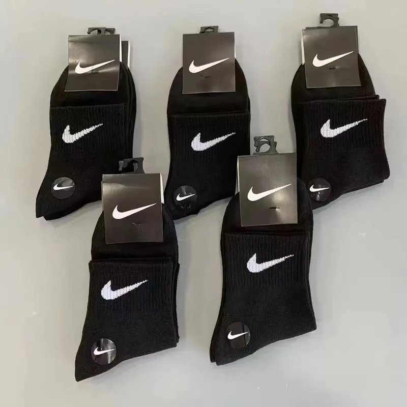 Nike Socks