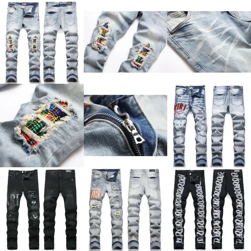 AM Jeans