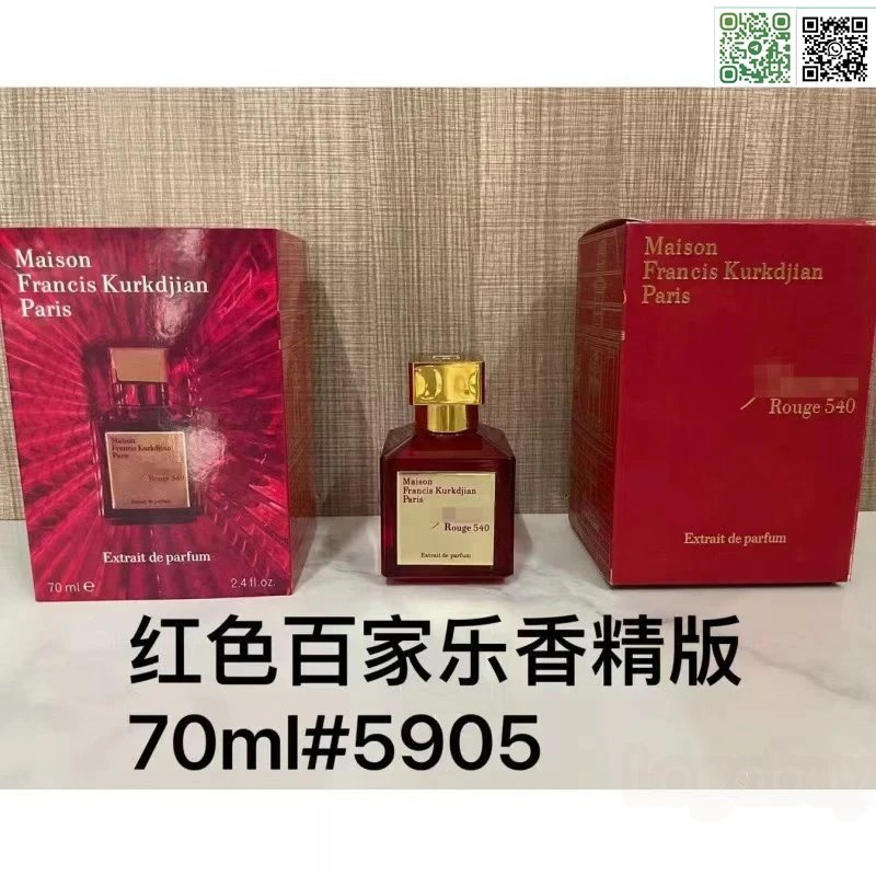 Maison Francis Kurkdjian Baccarat Rouge 540 Extrait de Parfum