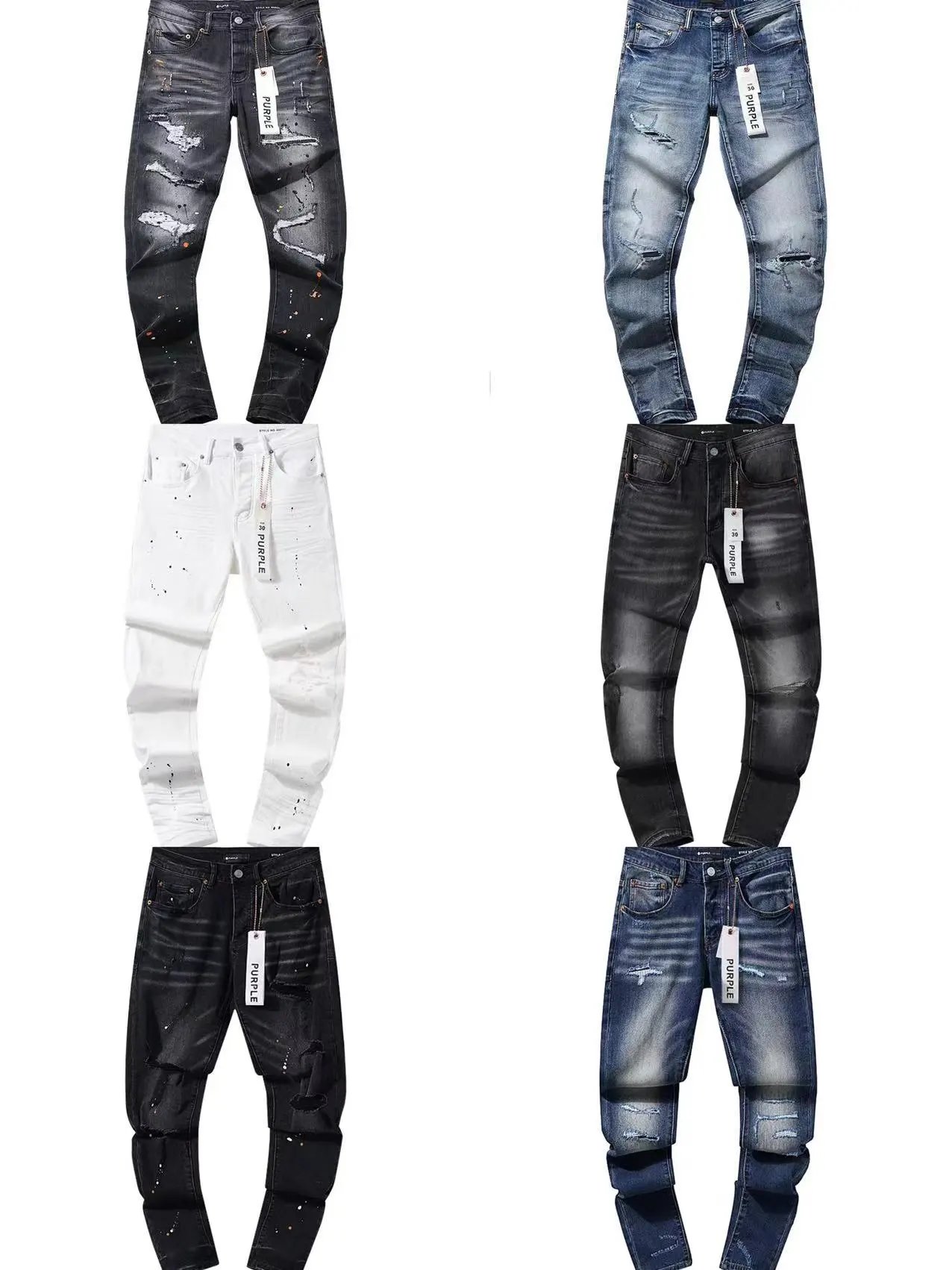Purple Brand Jeans