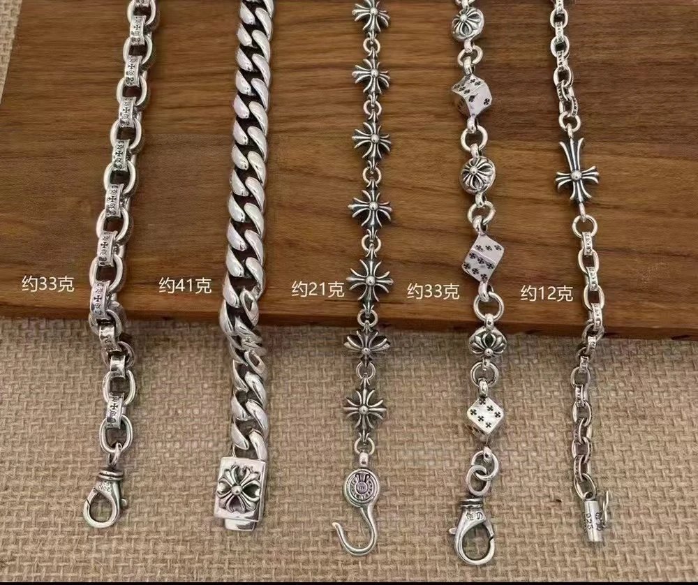 Chrome Hearts Sterling Silver Bracelets
