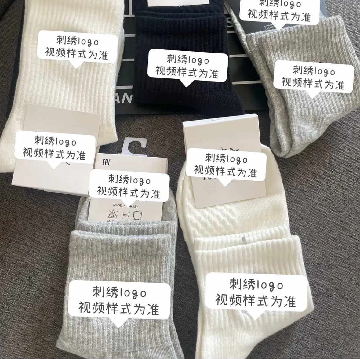 Lacoste Socks
