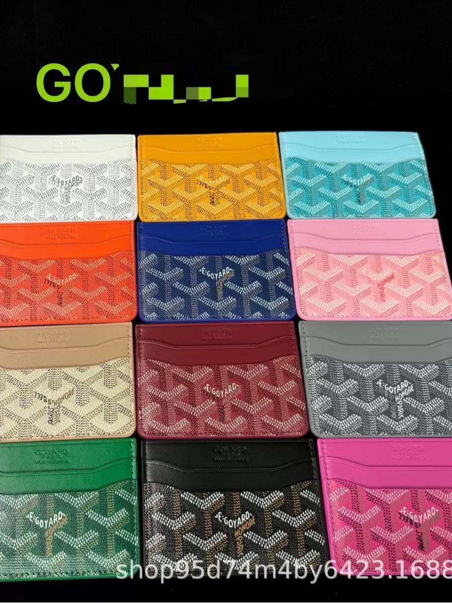 Goyard Wallets