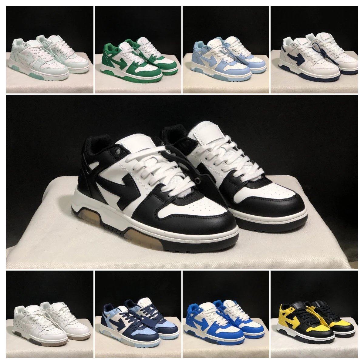 Casual BP Sneakers 'DY Batch'