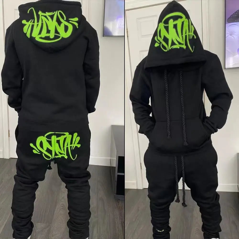Fashion trendy sweatshirt suit-DZ01