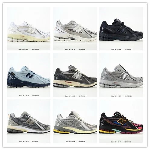 New Balance M1906DE Sneakers