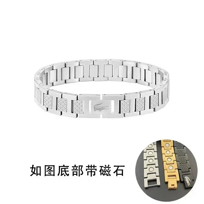 Lacoste Bracelet