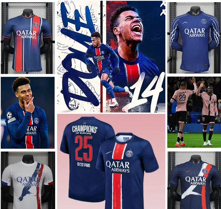 Paris Saint-Germain Nike Football Jersey