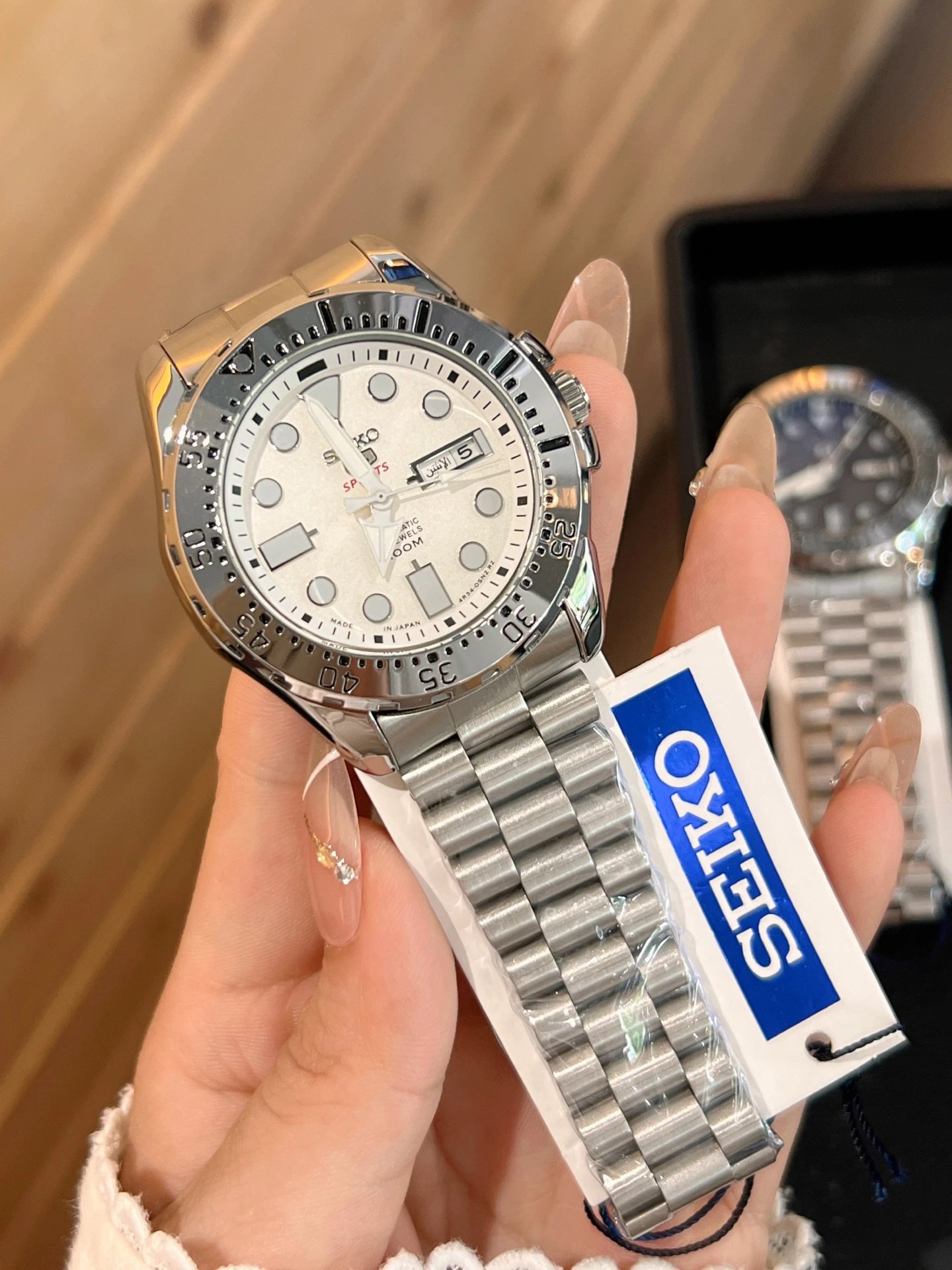 Seiko Sports