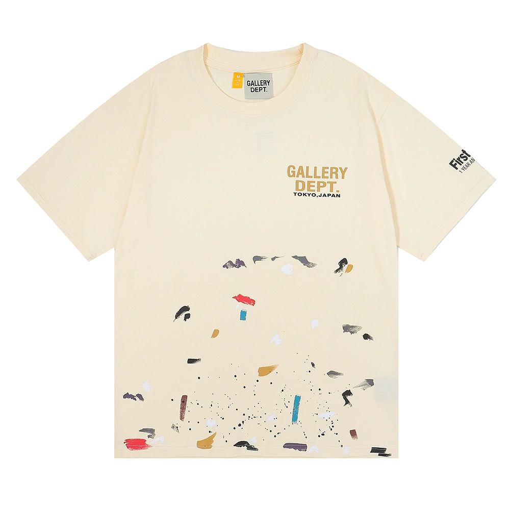 Gallery Dept. White T-Shirt