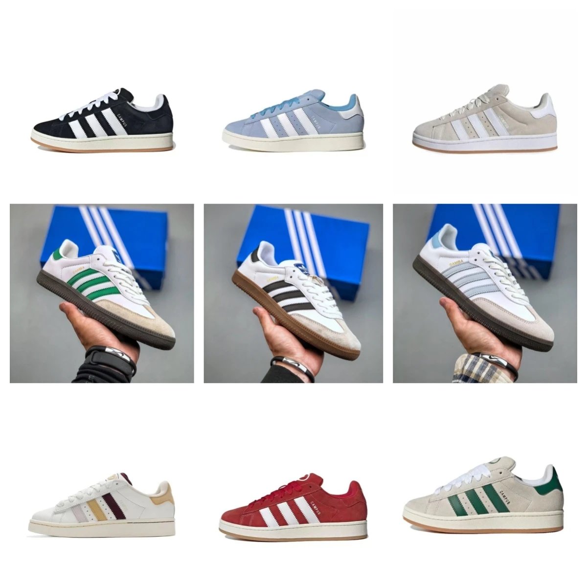 adidas Campus