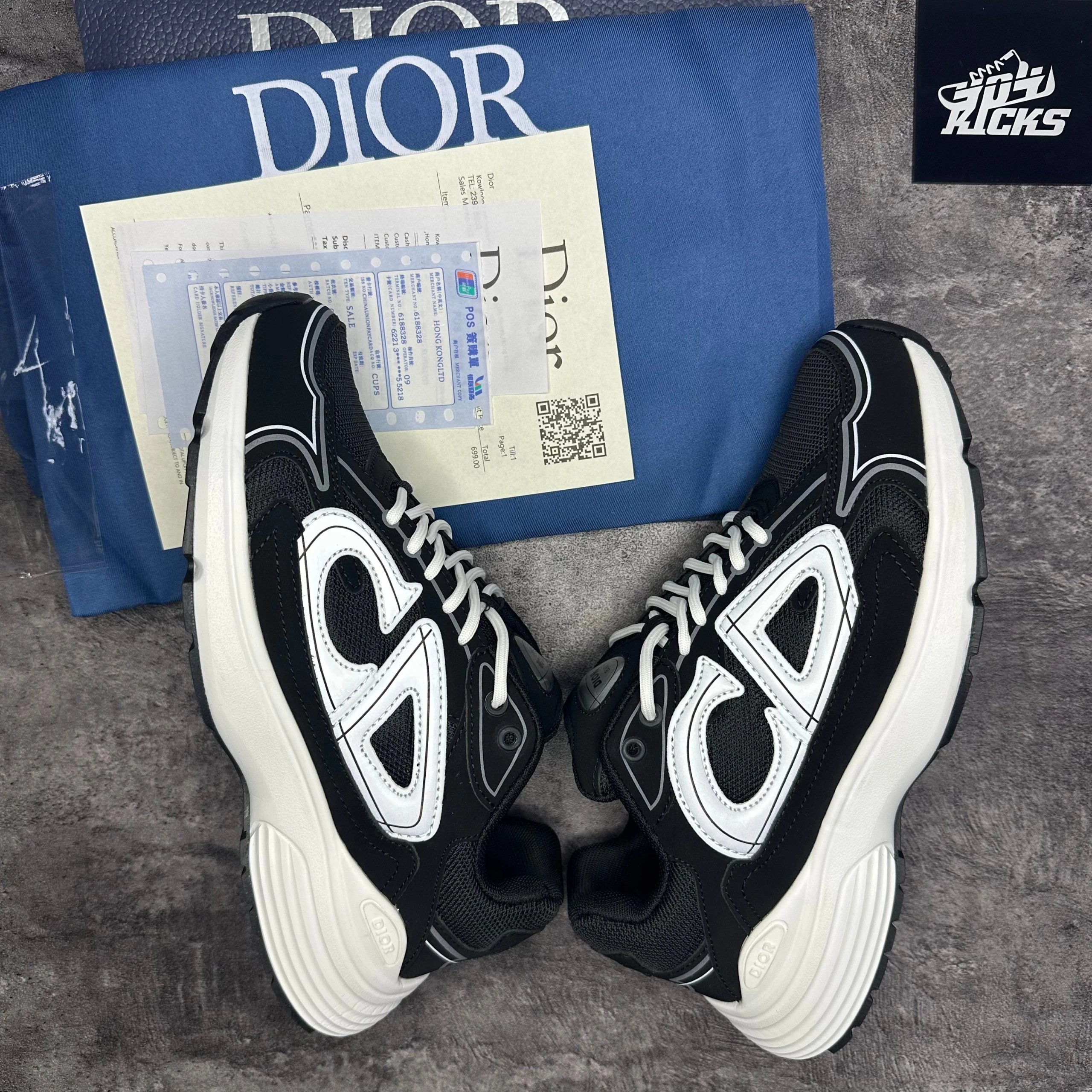 Dior B30