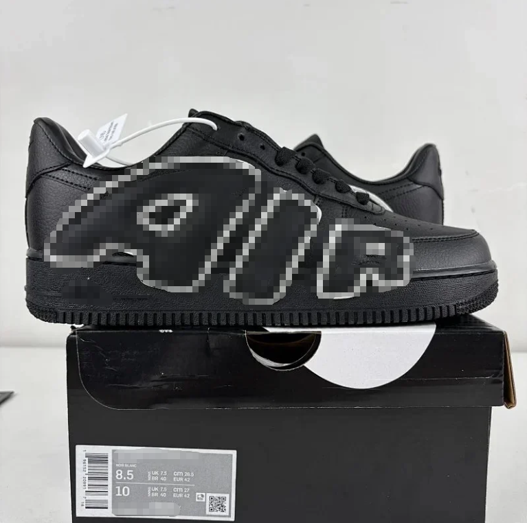 Nike Air Force 1 Pixel 90s