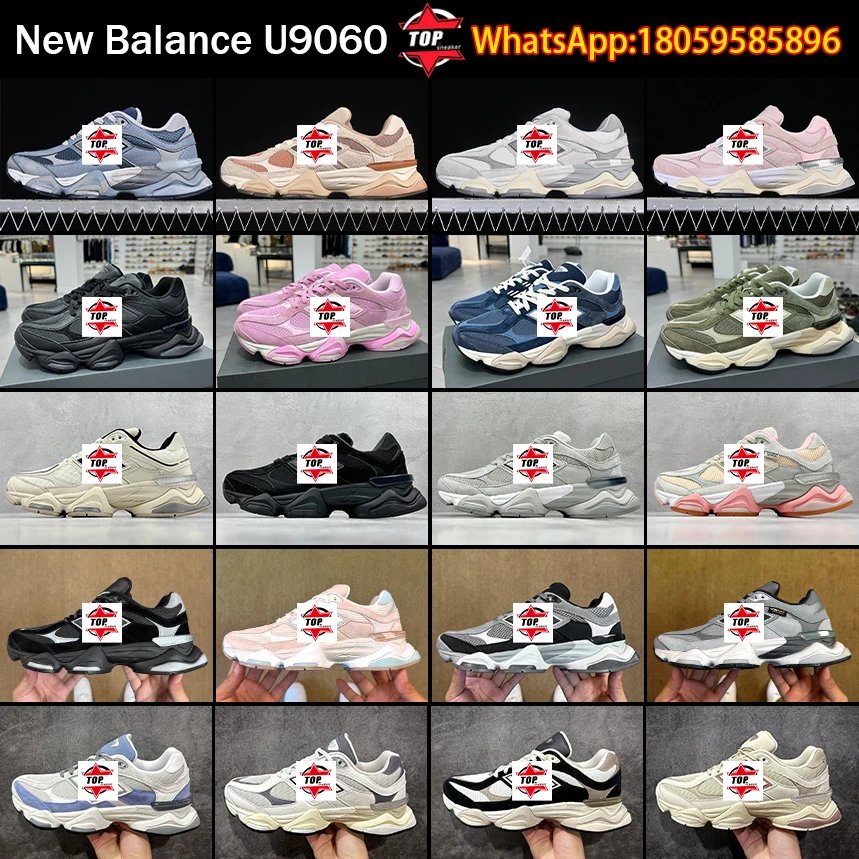 New Balance U9060 Collection