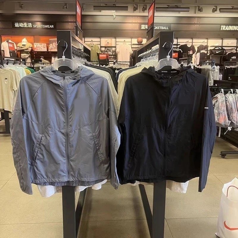 Nike Windbreaker
