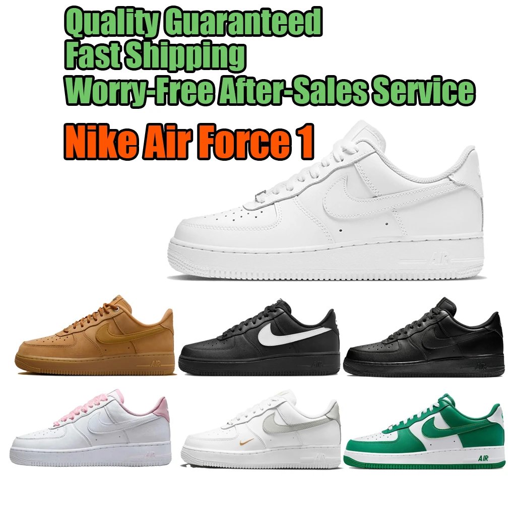 Nike Air Force 1 Low Supreme White