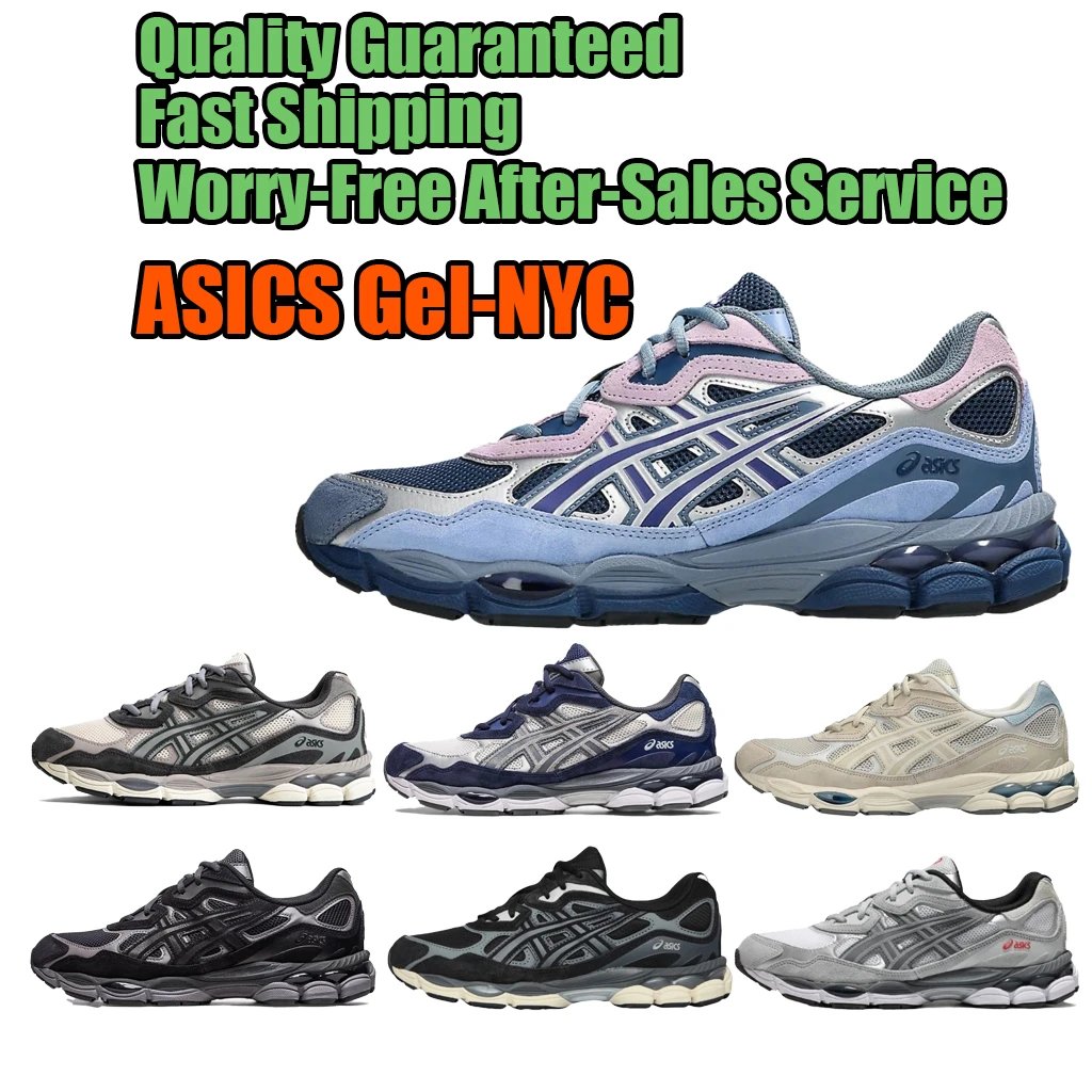 ASICS Gel-NYC