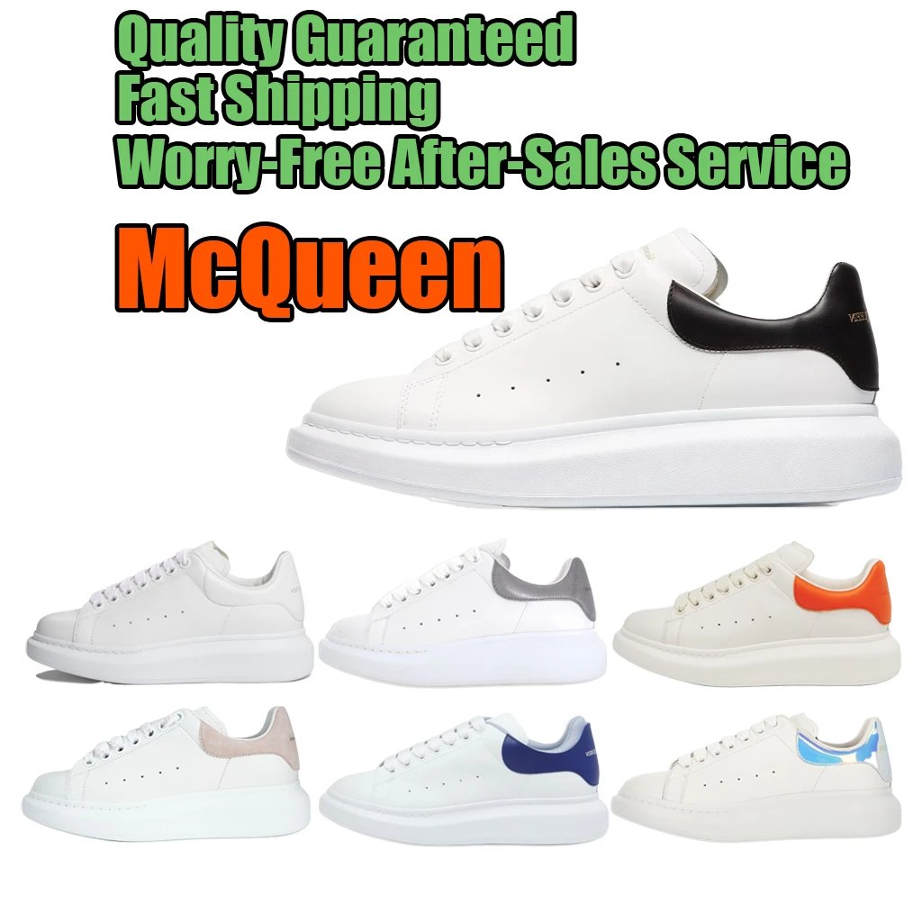 Alexander McQueen Sneakers