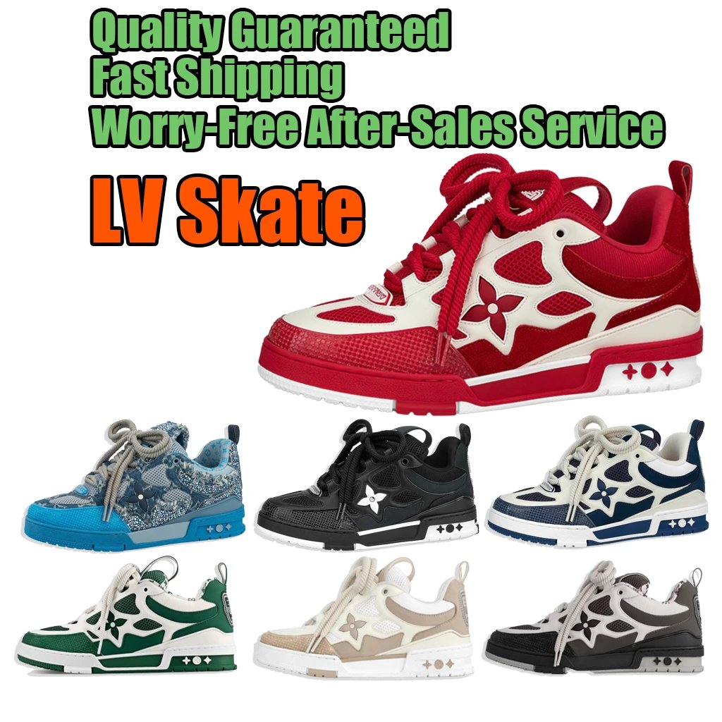 Louis Vuitton LV Skate