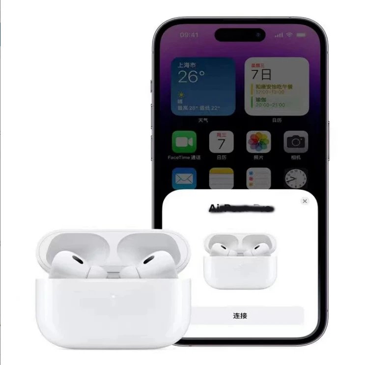 AirPods Pro (2nd generation) with MagSafe Charging Case (USB-C)