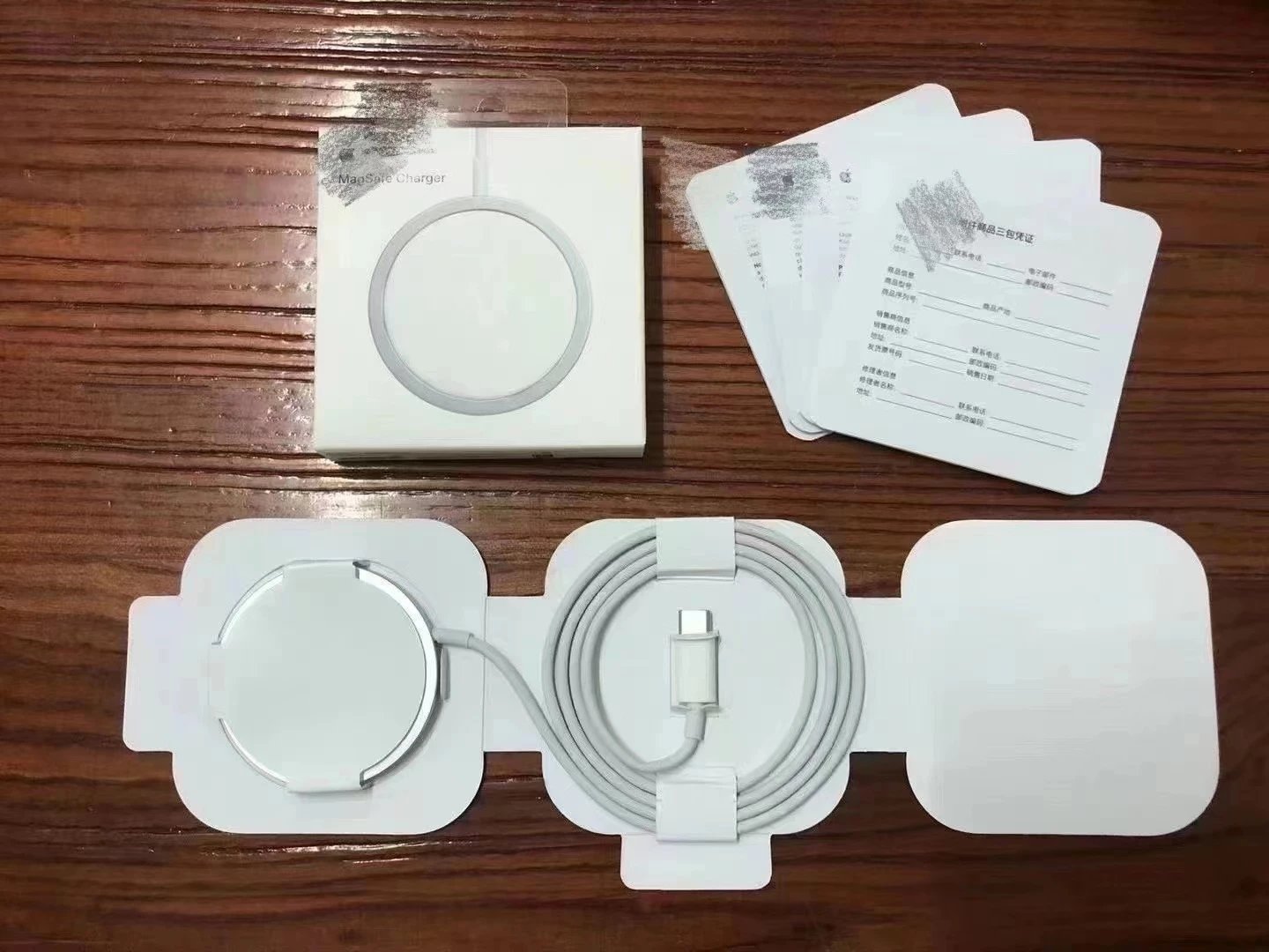 15W charger