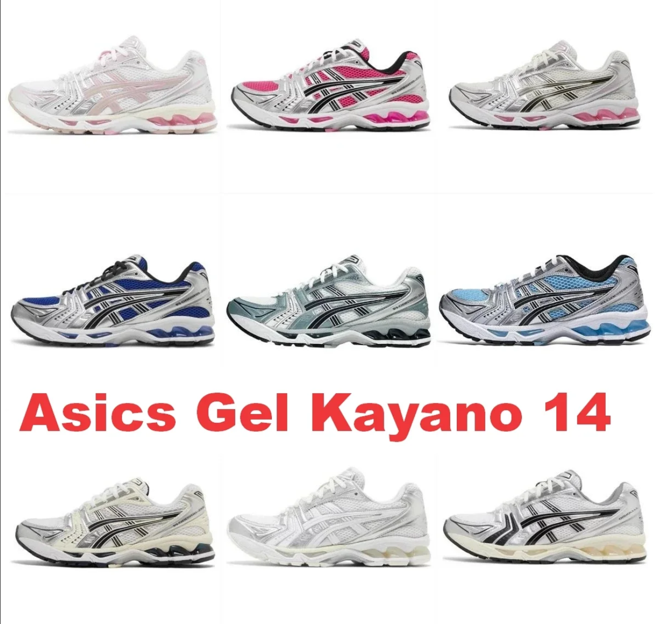 Asics Gel Kayano 14