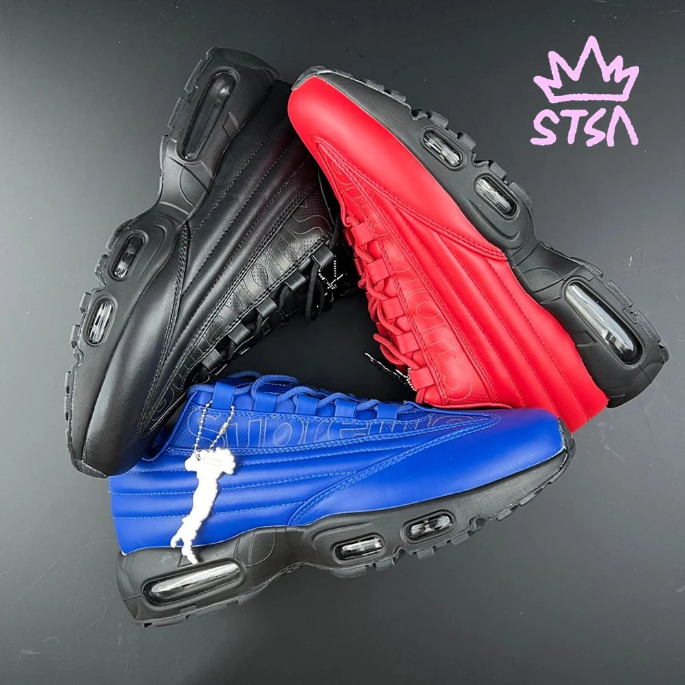 AM95 × Sup【ST batch】 QC photo from TAOBAO on Qualit.ly