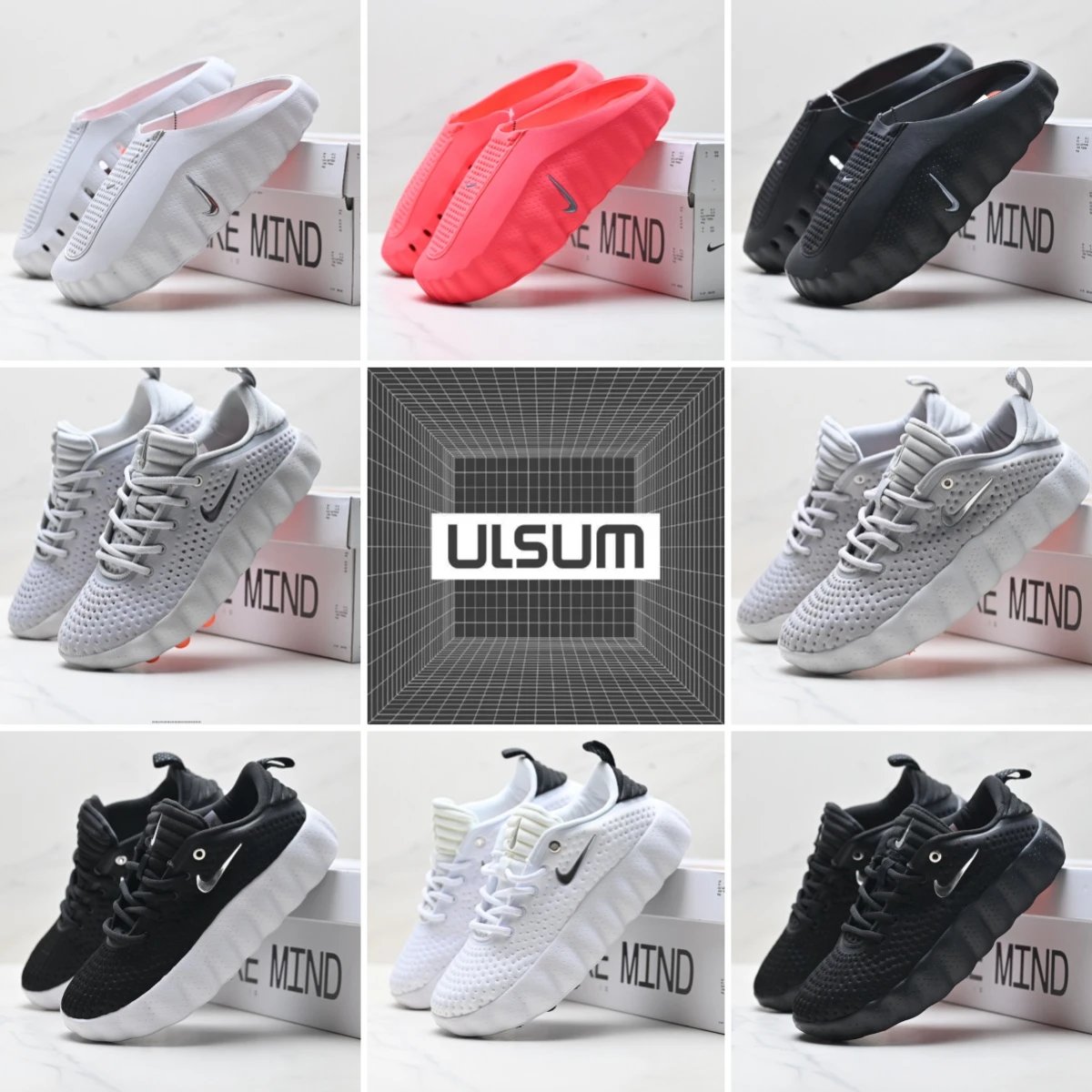 Nike Mind 001 LT Smoke Grey/Chrome