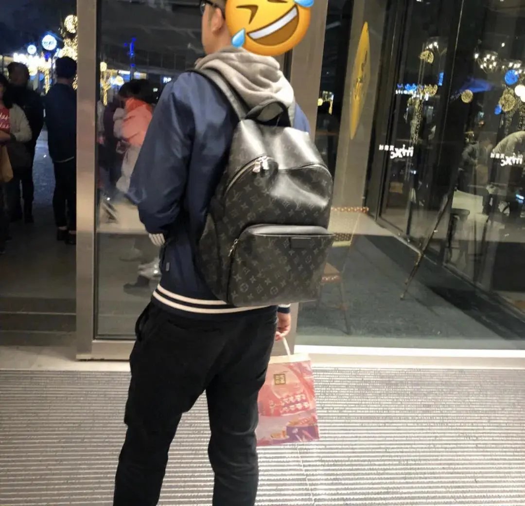 Louis Vuitton Backpack