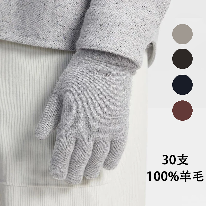 Zegna Gloves Grey
